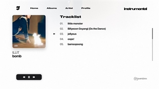 ورژن بیکلام آهنگ jellyous از آیلیت