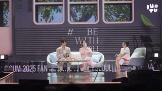 [IUTV] آیو تی وی زیرنویس فارسی پشت صحنه حضور جیونی تو برنامه کانتابیله و فنمیتیگ بوگومی