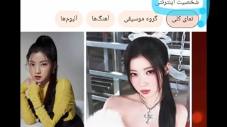 گوگل جان حالت خوبه؟ چیزی زدی ایا؟