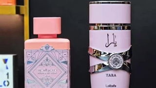 فروشگاه عطر طلایی ساری