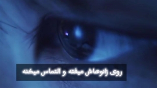 حوصله‌ام سر رفته.......................