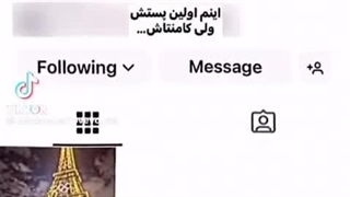 بیشتر کامنتاش ایرانی بود،!