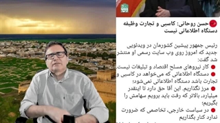 14040523: سخنان کوبنده شیخ نعیم قاسم به دشمنان!