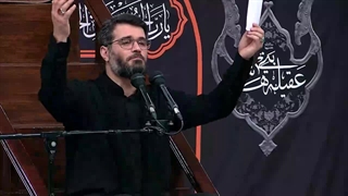 یاد فرماندهان و دانشمندان شهید جنگ ۱۲ روزه - حسینیه امام خمینی(ره) میثم مطیعی