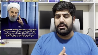 14040524: اسرائیل در تدارک حمله احتمالی به ایران، روحانی در حال تدارک جایگزینی!