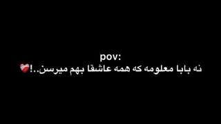 اون یه درصد