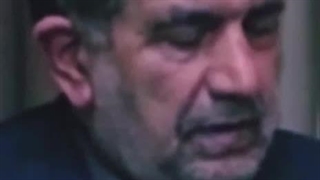 تعارض منافع