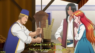 انیمه Betrothed to My Sister's Ex با معشوقه‌ی سابق خواهرم نامزد شدم قسمت 7 بازیرنویس چسپیده