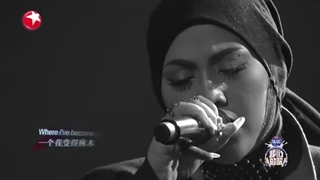Bring Me To Life - Wang Heye