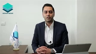 استقرار نرم افزار باران