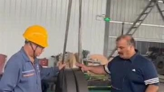 تسمه فنر فولادی HIGH carbo steel strips