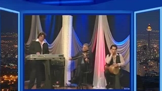 Ahmad Azad - Avaze  Homayoun In presence of Jamshid Sheybani + 2 Songs