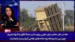 14040525: وقتی کارشناسان آمریکایی دلسوزی نمایشی نتانیاهو برای ایرانیان را به سخره می‌گیرند!