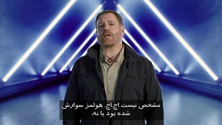 سریال (مستند) پرونده های اکتشاف - فصل دوم قسمت سوم