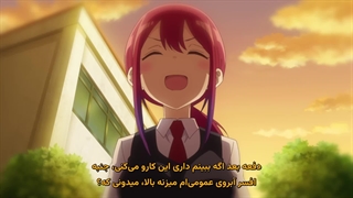 انیمه دختر بد Bad Girl قسمت 7