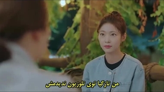 قسمت 5 سریال سفر دوست‌ داشتنی من با زیرنویس فارسی چسبیده و لینک دانلود