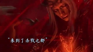 تریلر فصل سینمایی سرزمین ارواح با کد اختصاصی اثر شوانچی (توضیحات خونده بشه