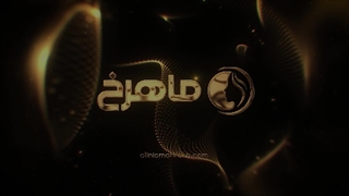 فاصله بین جلسات موهای زائد