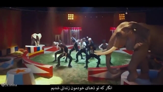 آهنگ Circus از Stray Kids+زیرنویس چسبیده