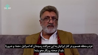 14040526: اسرائیل حتما باید محو بشه!