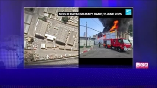 14040526: ایران چگونه پایگاه افسران اطلاعاتی اسرائیل را هدف قرار داد؟