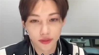 فلیکس+انیشتین= فلیشتین