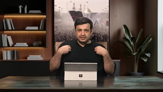 14040526: «سنت‌های الهی» - جلسه شانزدهم