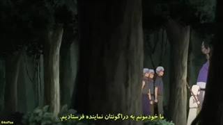 انیمه ماینوگرا آورنده آخرالزمان قسمت 7 زیرنویس فارسی