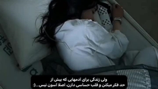 "Ad Midori" چقدر منه!جدیدا این اواخر زیاد فکر میکنمو زیادی حساس شدم جوری که یه نفر حرفی بهم بزنه اشکی میشم:')