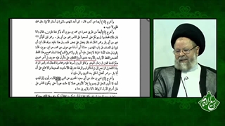 جایگاه و مقام منتظران ظهور حضرت مهدی علیه السلام از منظر روایات اهل تسنن