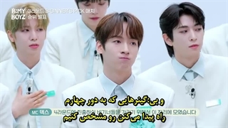 B: my boyz  بی مای بویز قسمت 8 با حضور افتخاری اعضای واناوان و با زیرنویس فارسی