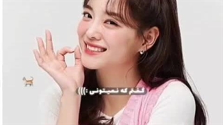 میتونین اسم کیدراما رو حدس بزنین؟(عمرا بتونین)