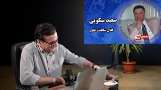 14040527: چرا اصلاح طلبان از پیروزی ایران عصبانی اند؟