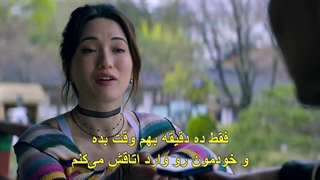 قسمت 4 سریال پروانه Butterfly 2025 + زیرنویس فارسی چسبیده