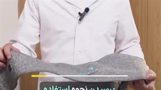 نحوه استفاده از کمربند زیپاور✅️