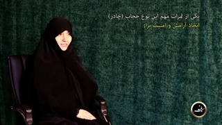 مستند سربلند(قسمت۱)