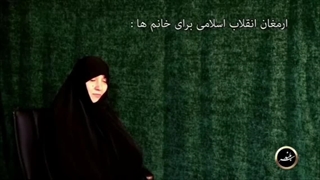 مستند سربلند(قسمت۳)