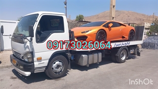 09173026064 حمل خودرو از شیراز به تهران