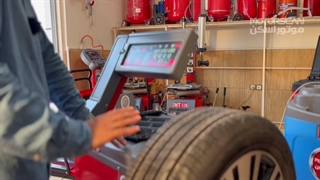 بالانس رینگ اسپرت