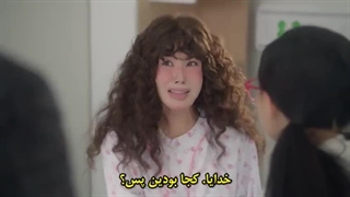 قسمت 1 سریال ستاره دردسرساز من با زیرنویس فارسی