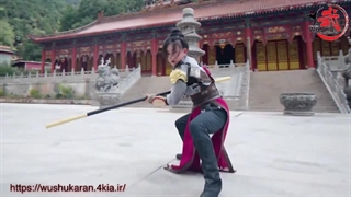 معرفی سلاح گوئن شو در ورزش ووشو