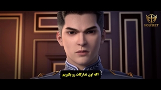 انیمه رودخانه ارغوانی Purple River فصل 2 قسمت 6