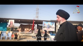 مشــایه حســـینــی / قسمت 10 : وظایف ولی امر مسلمین