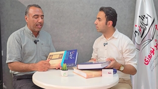 گفت وگو با ابوذر خسروی/فنخا گرگان