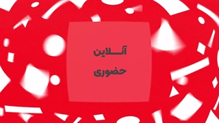 آموزش زبان فرانسوی در آموزشگاه دهخدا