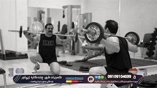 تیزر معرفی محصول کمربند زیپاور و زانوبند زیمکس ✔️