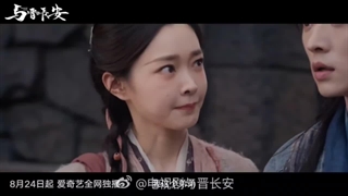 سریال چینی سایه عشق Shadow Love 2025 [ پخش در کانال تلگرام: phoenixx0101@ ]