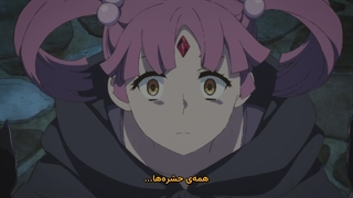 انیمه کلیواتس: شاه جانوران جادویی، نوزاد، و جسد قهرمان Clevatess: Majuu no Ou to Akago to Shikabane no Yuusha قسمت 8