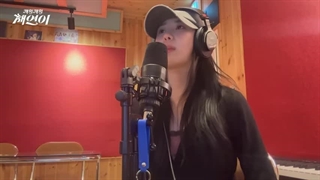 کاور آهنگ golden از huntr/x توسط چه یون ( کپشن رو حتما ببینید )