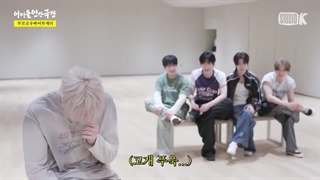 برنامه‌ی Idol human Theatre ارای The Star Chapter: Together با زیرنویس فارسی